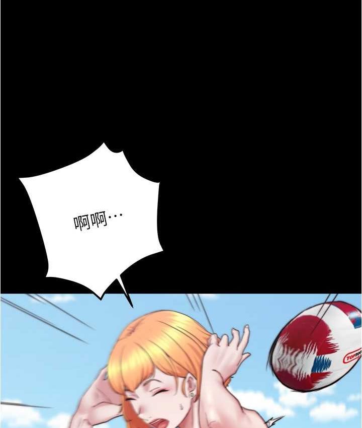 [韩国漫画] 小裤裤笔记  奇幻,熟女人妻,巨乳大奶, 女学生,OL#[131P]-46