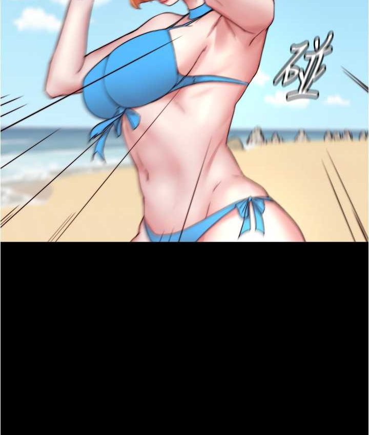 [韩国漫画] 小裤裤笔记  奇幻,熟女人妻,巨乳大奶, 女学生,OL#[131P]-47