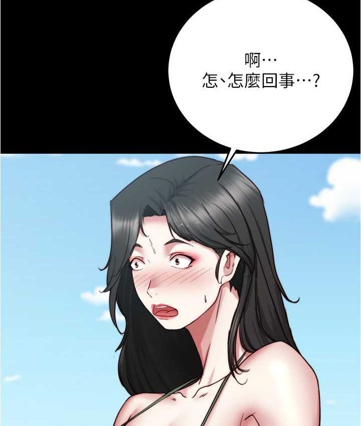 [韩国漫画] 小裤裤笔记  奇幻,熟女人妻,巨乳大奶, 女学生,OL#[131P]-62
