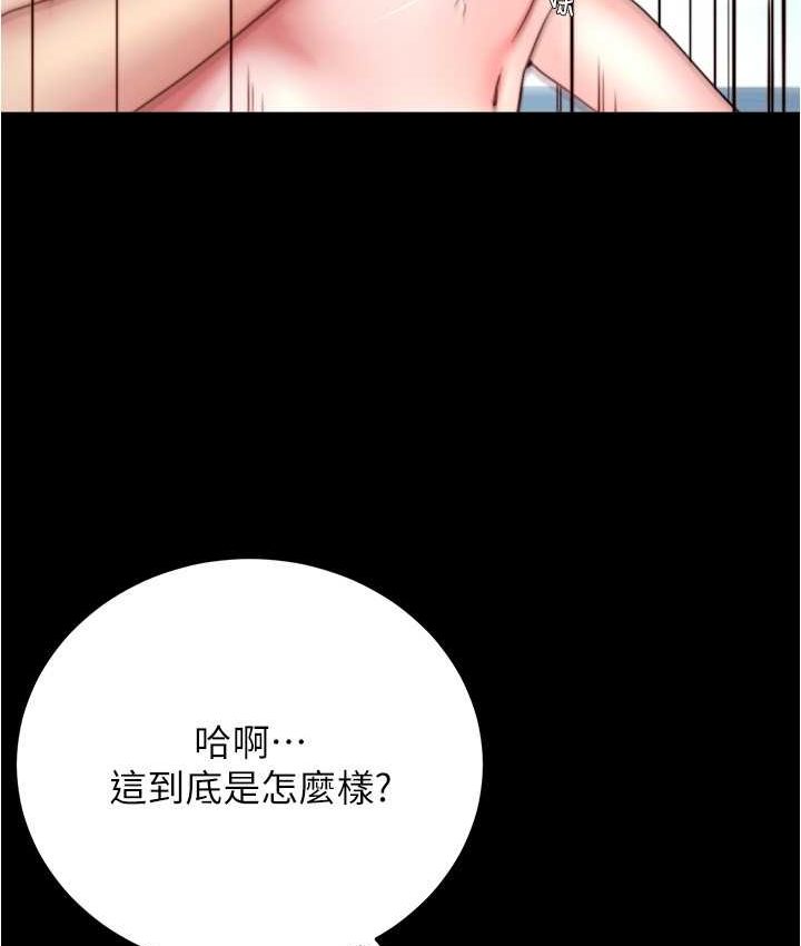 [韩国漫画] 小裤裤笔记  奇幻,熟女人妻,巨乳大奶, 女学生,OL#[131P]-65