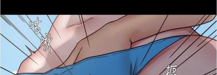 [韩国漫画] 小裤裤笔记  奇幻,熟女人妻,巨乳大奶, 女学生,OL#[131P]-71