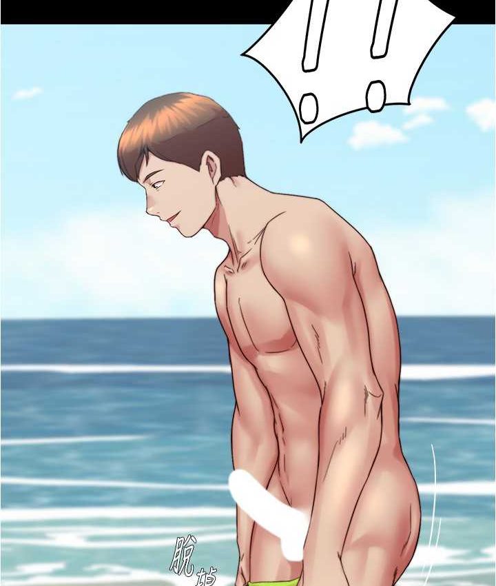 [韩国漫画] 小裤裤笔记  奇幻,熟女人妻,巨乳大奶, 女学生,OL#[131P]-85