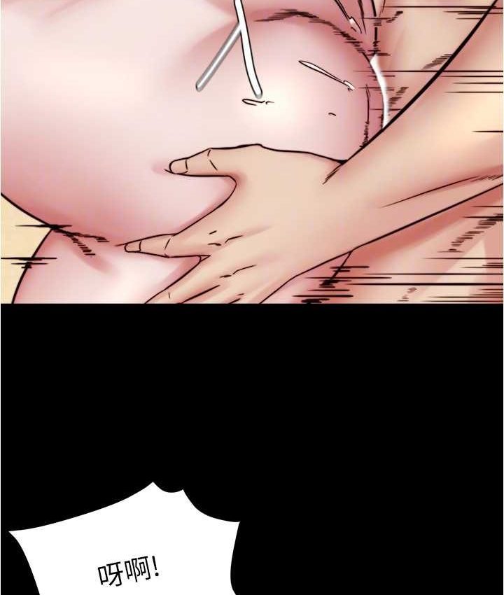 [韩国漫画] 小裤裤笔记  奇幻,熟女人妻,巨乳大奶, 女学生,OL#[131P]-94