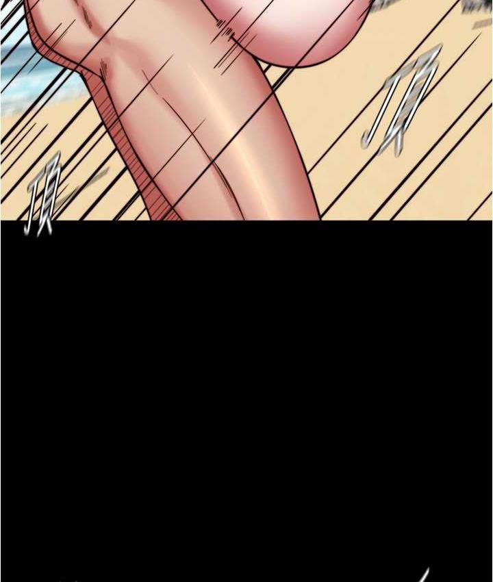 [韩国漫画] 小裤裤笔记  奇幻,熟女人妻,巨乳大奶, 女学生,OL#[120P]-103