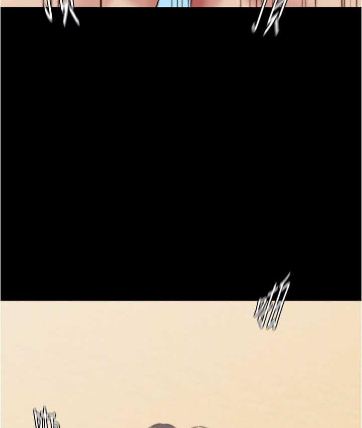 [韩国漫画] 小裤裤笔记  奇幻,熟女人妻,巨乳大奶, 女学生,OL#[120P]-118