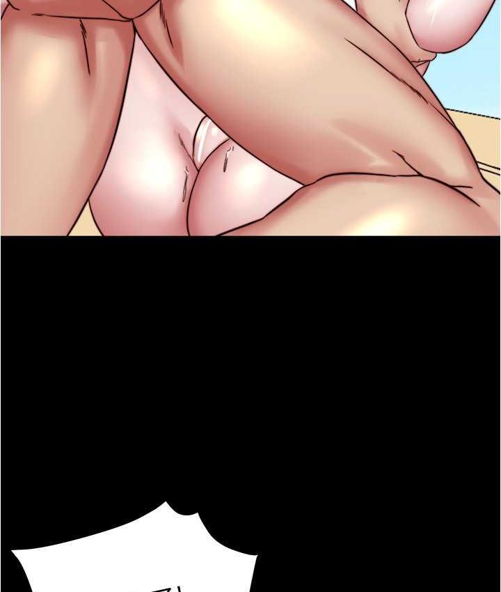 [韩国漫画] 小裤裤笔记  奇幻,熟女人妻,巨乳大奶, 女学生,OL#[120P]-33