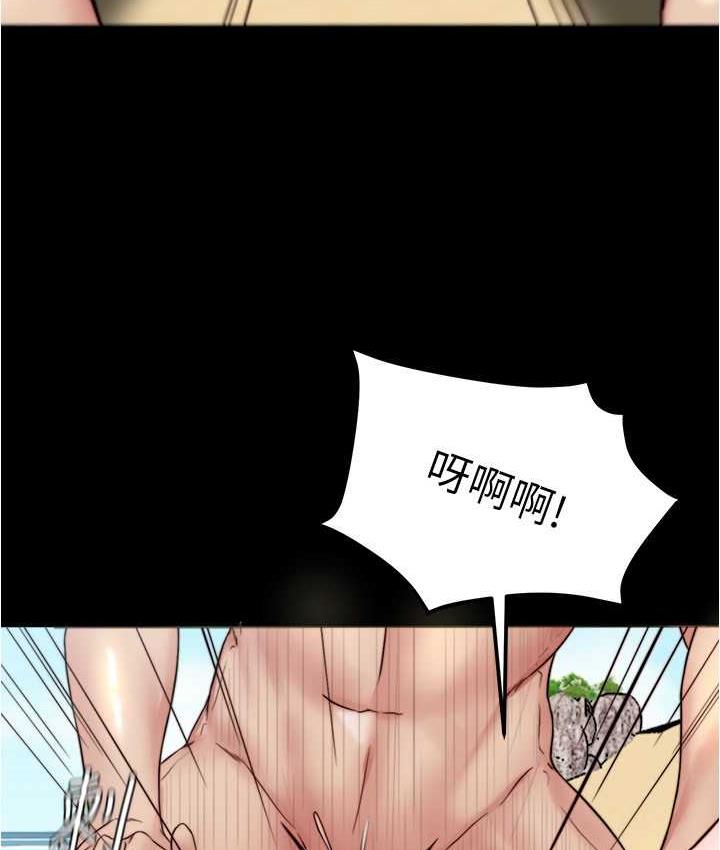 [韩国漫画] 小裤裤笔记  奇幻,熟女人妻,巨乳大奶, 女学生,OL#[120P]-35