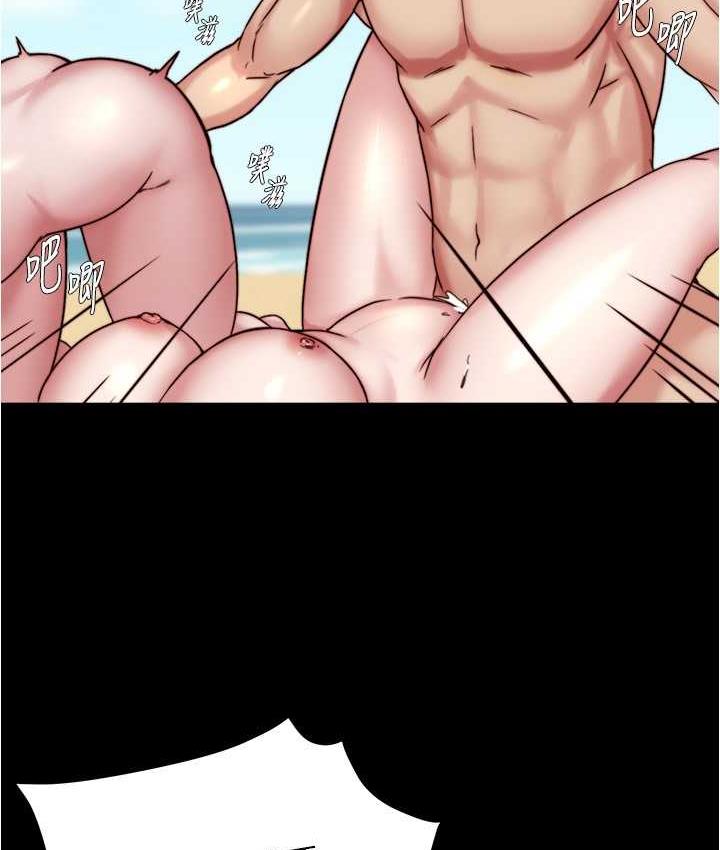 [韩国漫画] 小裤裤笔记  奇幻,熟女人妻,巨乳大奶, 女学生,OL#[120P]-51