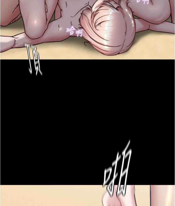 [韩国漫画] 小裤裤笔记  奇幻,熟女人妻,巨乳大奶, 女学生,OL#[120P]-53