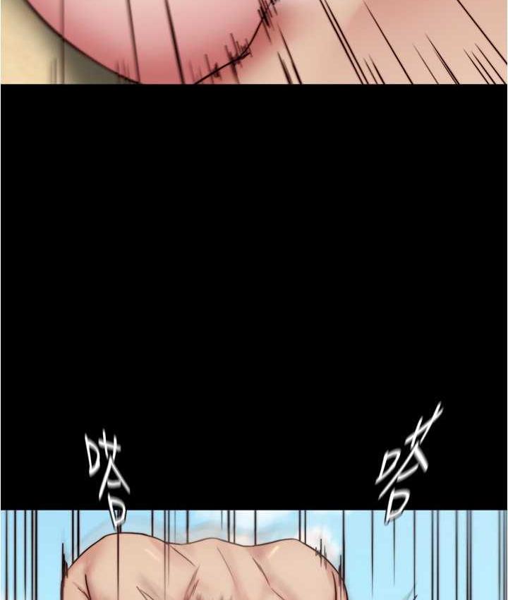 [韩国漫画] 小裤裤笔记  奇幻,熟女人妻,巨乳大奶, 女学生,OL#[120P]-55