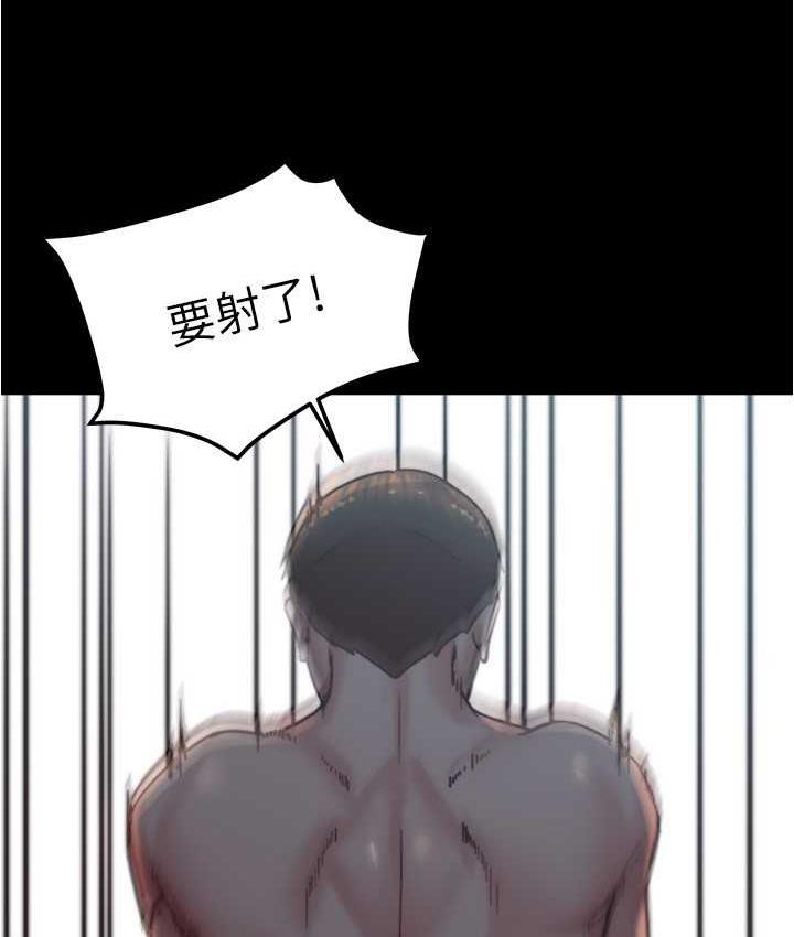 [韩国漫画] 小裤裤笔记  奇幻,熟女人妻,巨乳大奶, 女学生,OL#[120P]-57