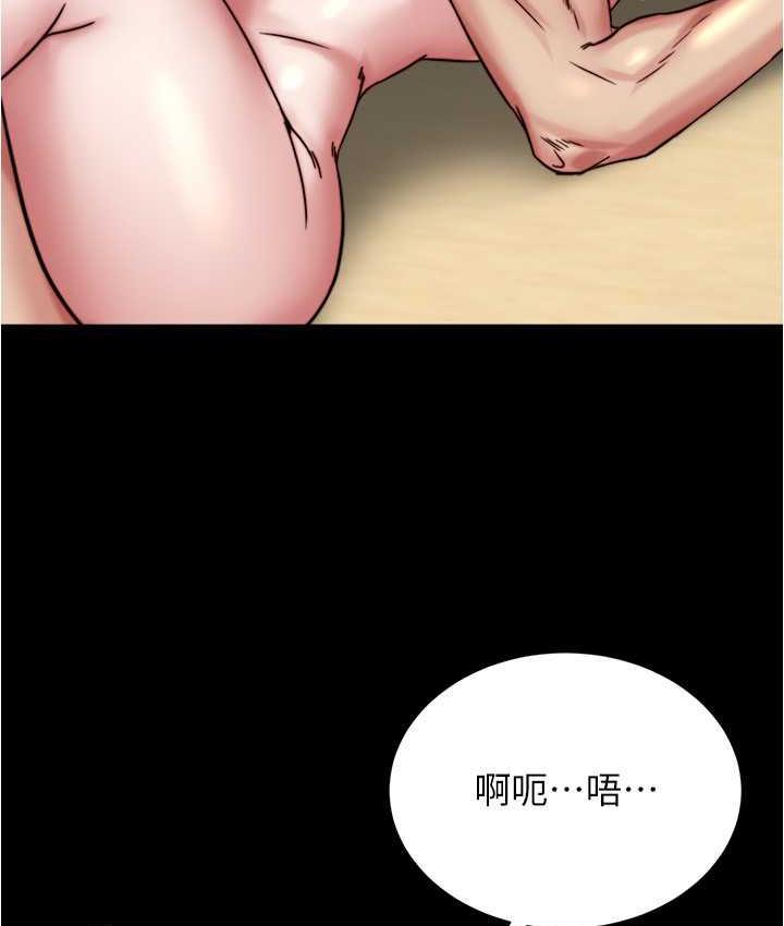 [韩国漫画] 小裤裤笔记  奇幻,熟女人妻,巨乳大奶, 女学生,OL#[120P]-66