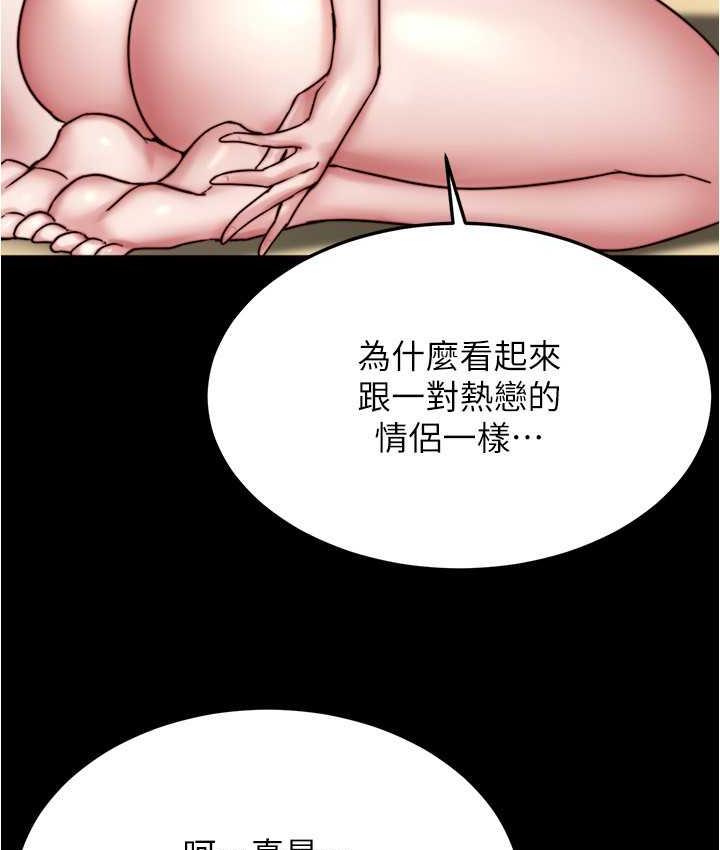 [韩国漫画] 小裤裤笔记  奇幻,熟女人妻,巨乳大奶, 女学生,OL#[120P]-70