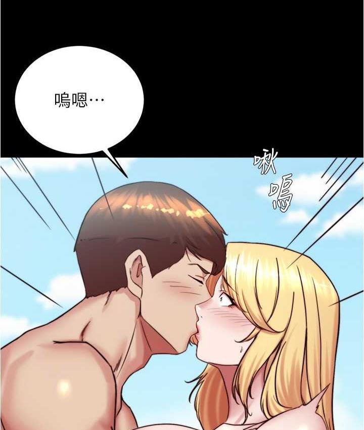 [韩国漫画] 小裤裤笔记  奇幻,熟女人妻,巨乳大奶, 女学生,OL#[120P]-77