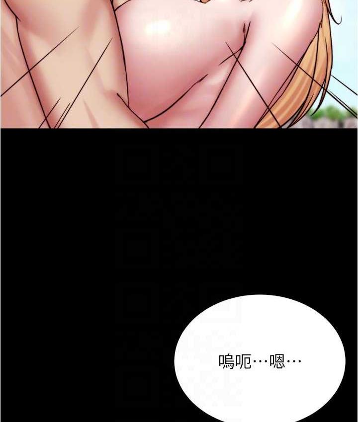 [韩国漫画] 小裤裤笔记  奇幻,熟女人妻,巨乳大奶, 女学生,OL#[120P]-78