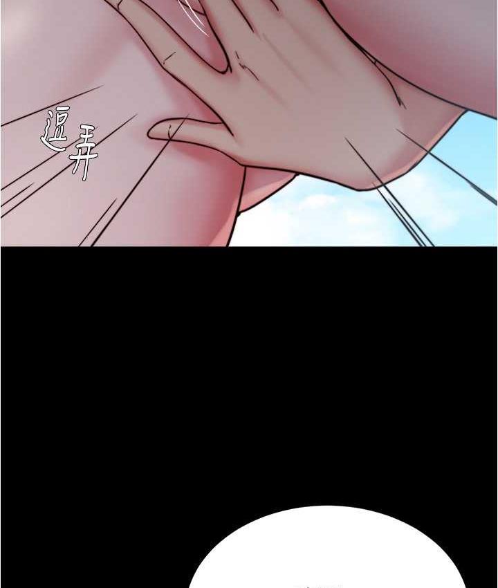 [韩国漫画] 小裤裤笔记  奇幻,熟女人妻,巨乳大奶, 女学生,OL#[120P]-85