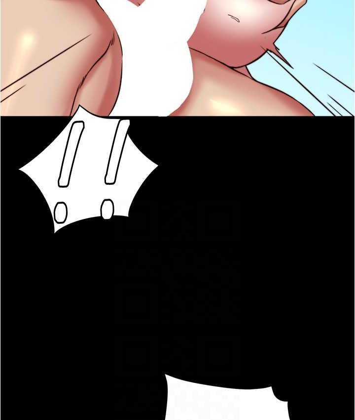 [韩国漫画] 小裤裤笔记  奇幻,熟女人妻,巨乳大奶, 女学生,OL#[120P]-96