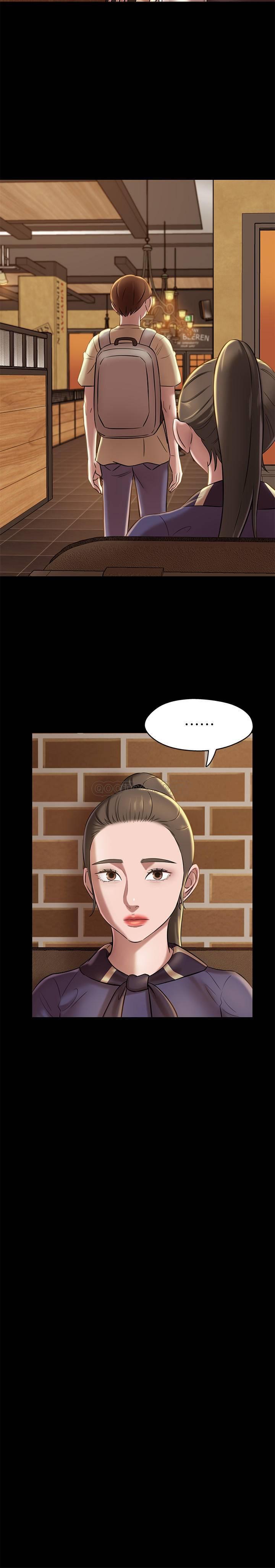 [韩国漫画] 小裤裤笔记  奇幻,熟女人妻,巨乳大奶, 女学生,OL#[29P]-23