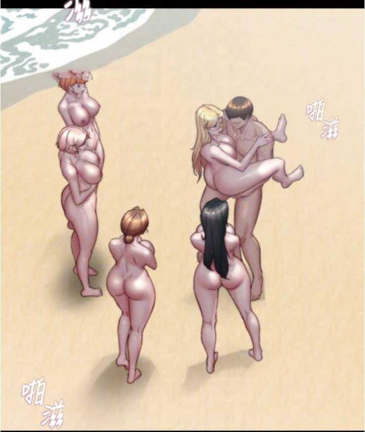 [韩国漫画] 小裤裤笔记  奇幻,熟女人妻,巨乳大奶, 女学生,OL#[132P]-22