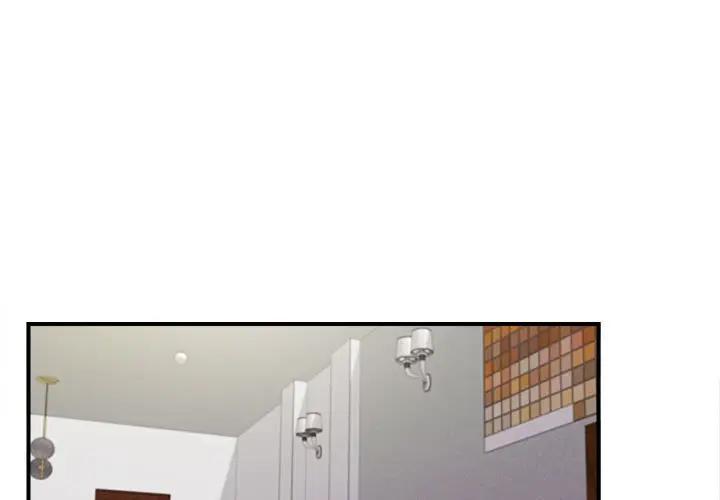 [韩国漫画] 小裤裤笔记  奇幻,熟女人妻,巨乳大奶, 女学生,OL#[28P]-1