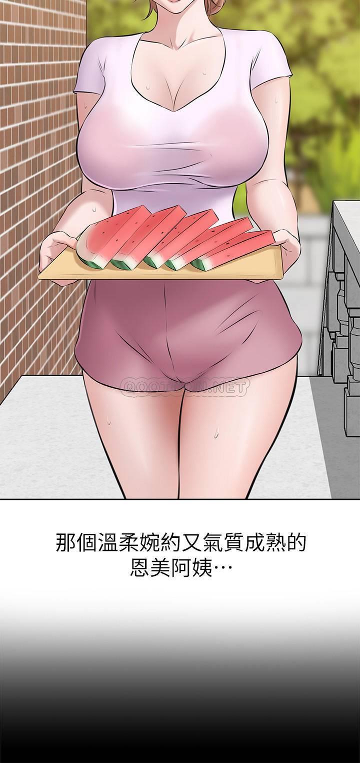 [韩国漫画] 小裤裤笔记  奇幻,熟女人妻,巨乳大奶, 女学生,OL#[28P]-19