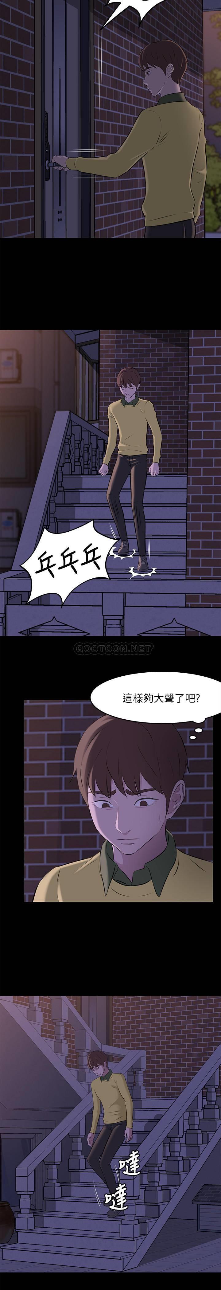[韩国漫画] 小裤裤笔记  奇幻,熟女人妻,巨乳大奶, 女学生,OL#[28P]-22