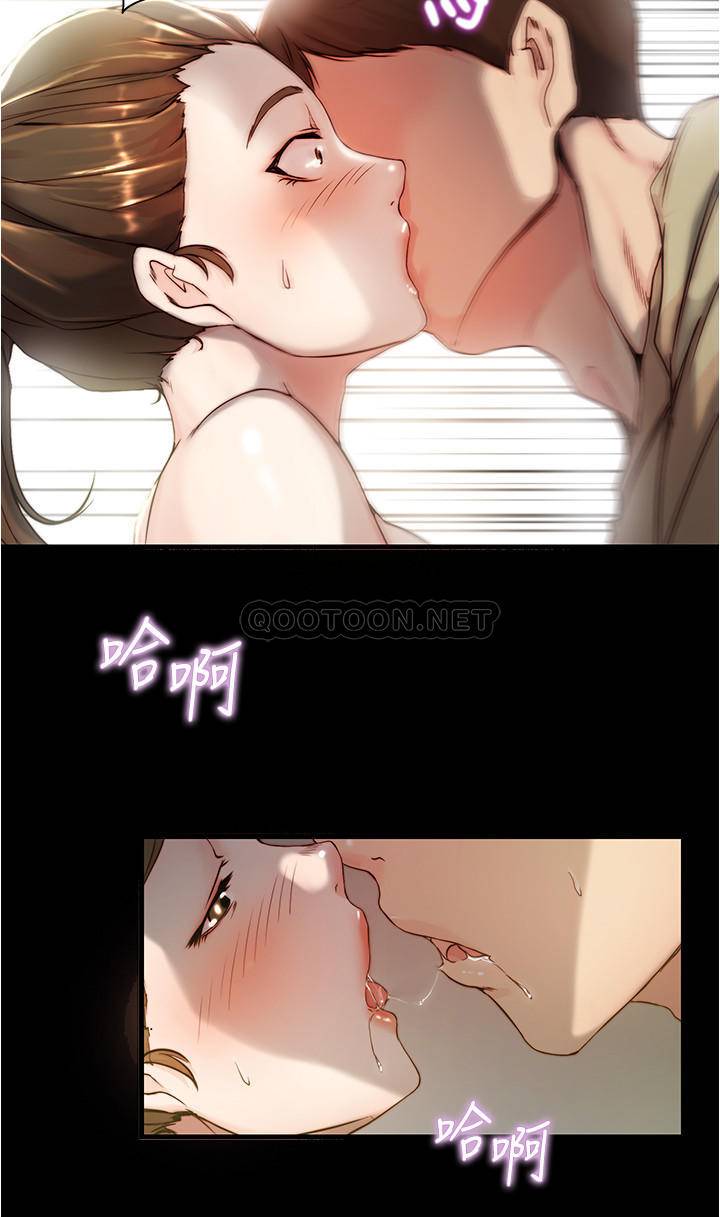 [韩国漫画] 小裤裤笔记  奇幻,熟女人妻,巨乳大奶, 女学生,OL#[23P]-21