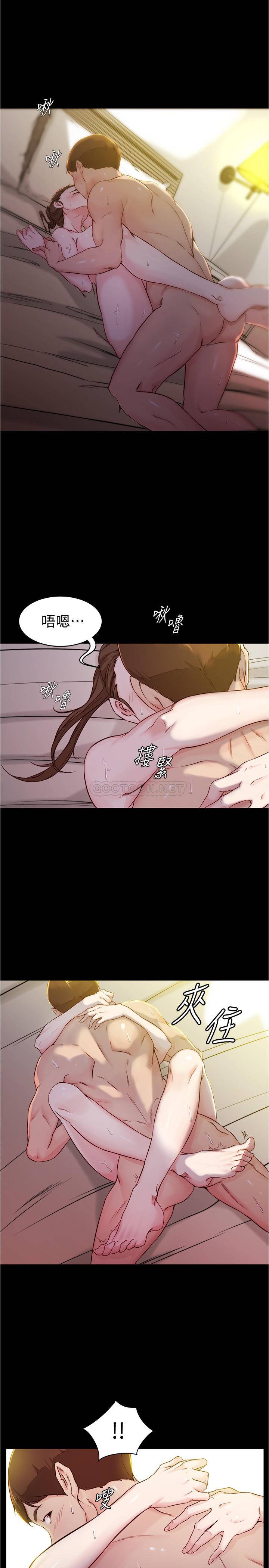 [韩国漫画] 小裤裤笔记  奇幻,熟女人妻,巨乳大奶, 女学生,OL#[22P]-18