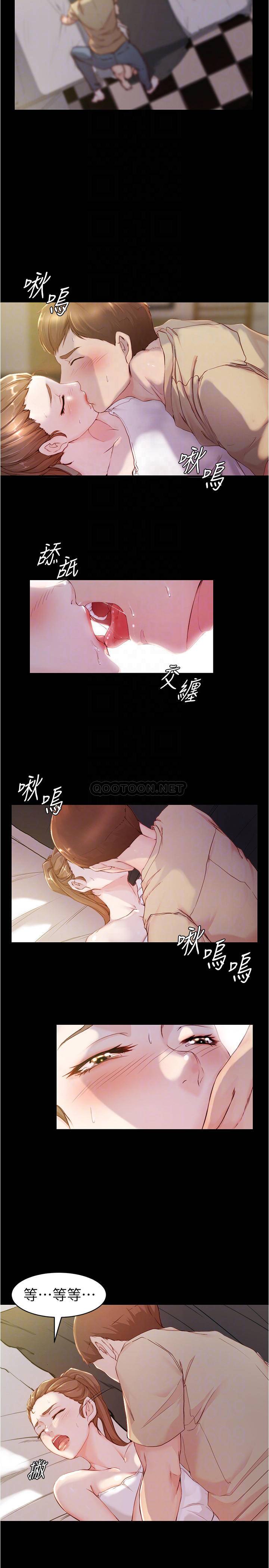 [韩国漫画] 小裤裤笔记  奇幻,熟女人妻,巨乳大奶, 女学生,OL#[22P]-5