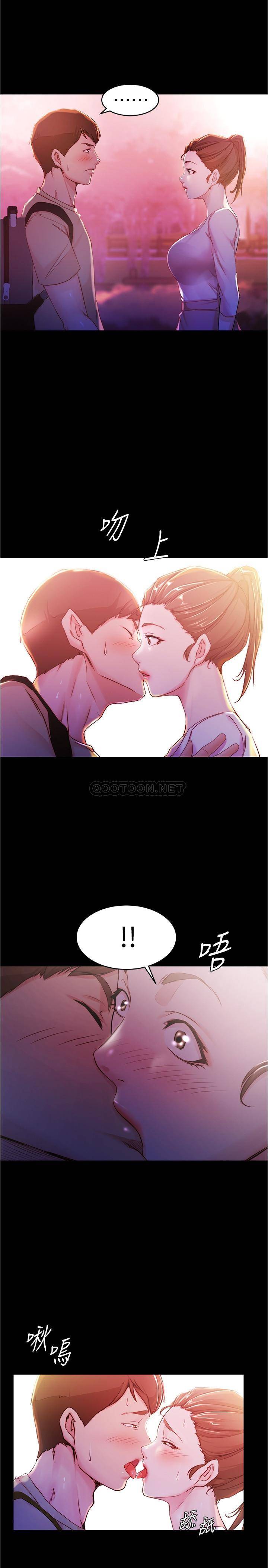 [韩国漫画] 小裤裤笔记  奇幻,熟女人妻,巨乳大奶, 女学生,OL#[26P]-23