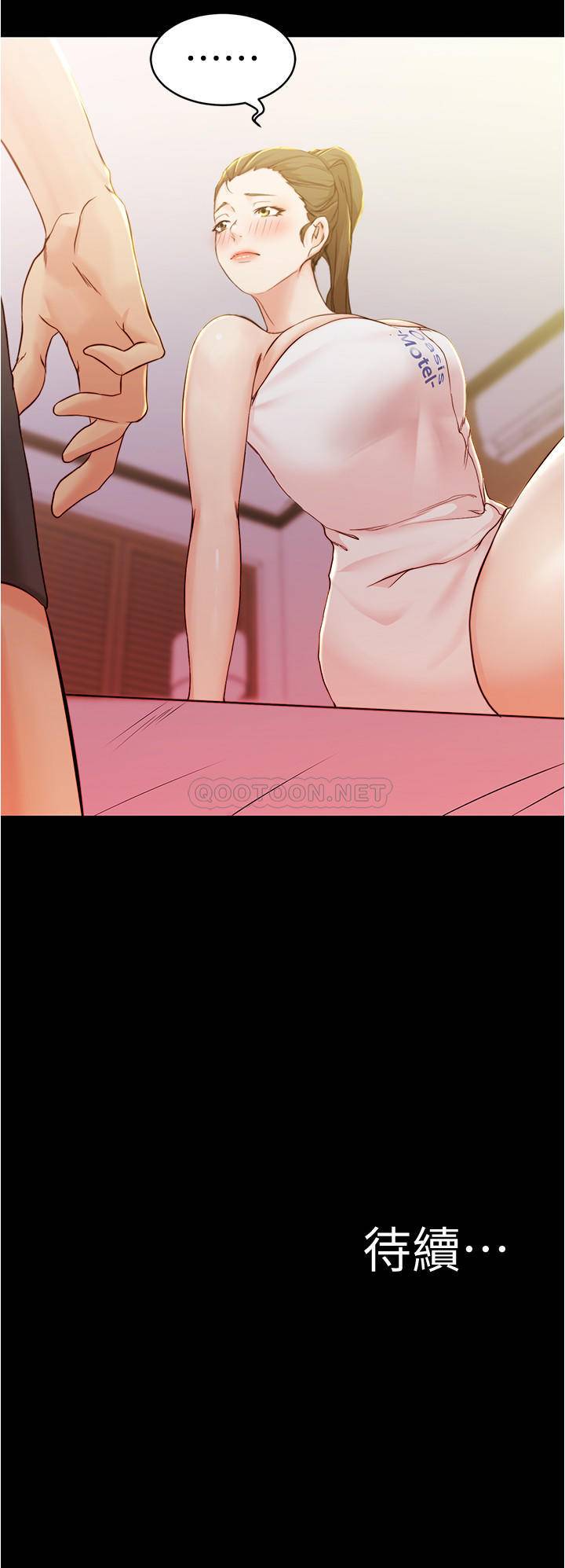 [韩国漫画] 小裤裤笔记  奇幻,熟女人妻,巨乳大奶, 女学生,OL#[25P]-25