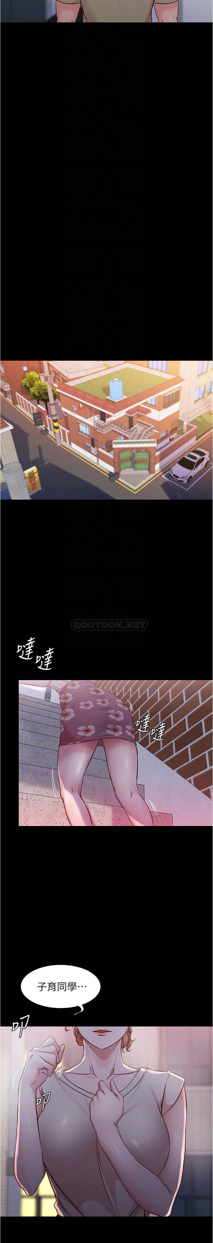 [韩国漫画] 小裤裤笔记  奇幻,熟女人妻,巨乳大奶, 女学生,OL#[26P]-18