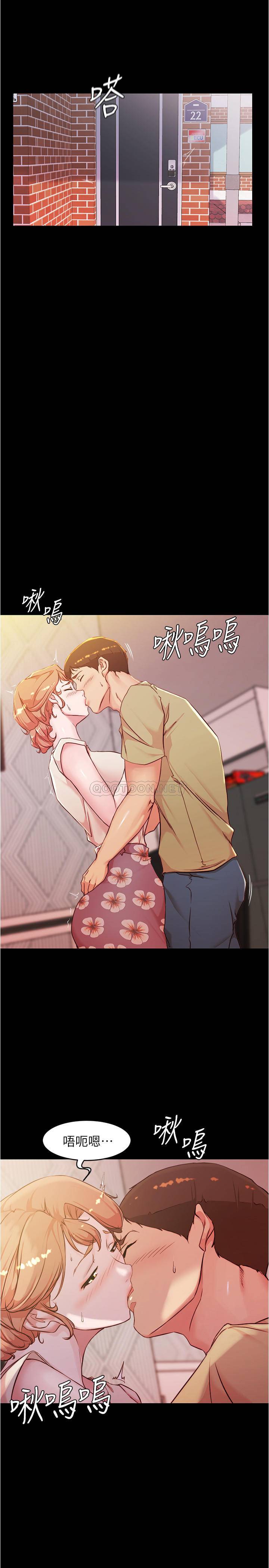 [韩国漫画] 小裤裤笔记  奇幻,熟女人妻,巨乳大奶, 女学生,OL#[26P]-21