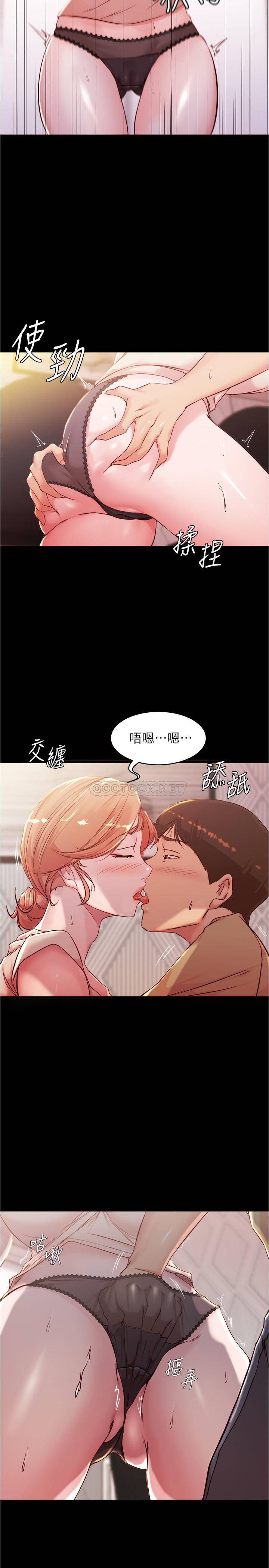 [韩国漫画] 小裤裤笔记  奇幻,熟女人妻,巨乳大奶, 女学生,OL#[26P]-23