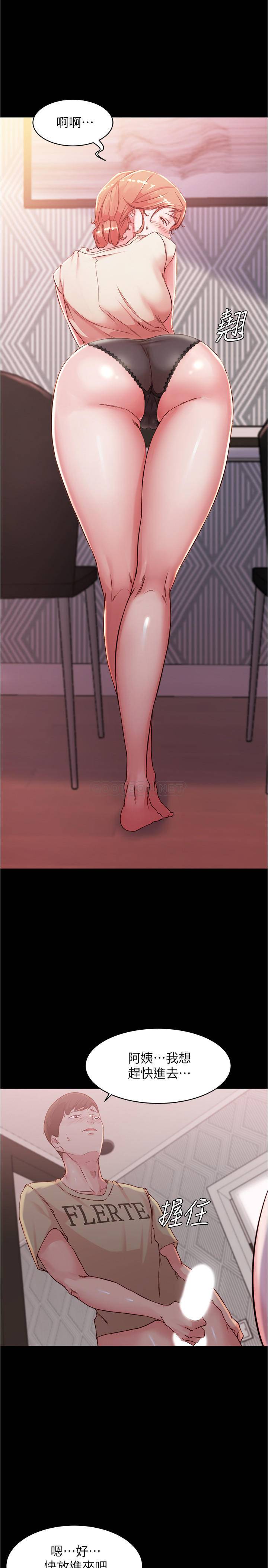[韩国漫画] 小裤裤笔记  奇幻,熟女人妻,巨乳大奶, 女学生,OL#[22P]-1