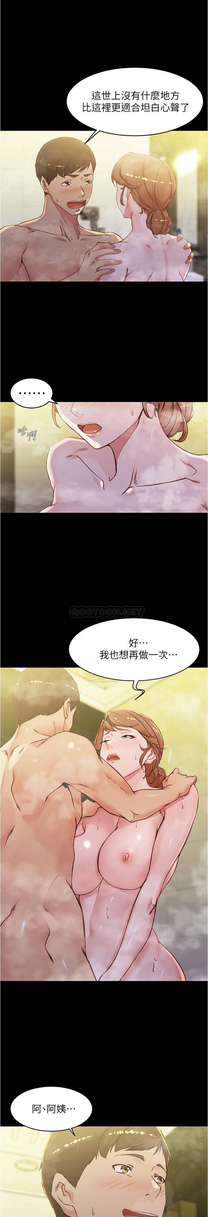 [韩国漫画] 小裤裤笔记  奇幻,熟女人妻,巨乳大奶, 女学生,OL#[26P]-19