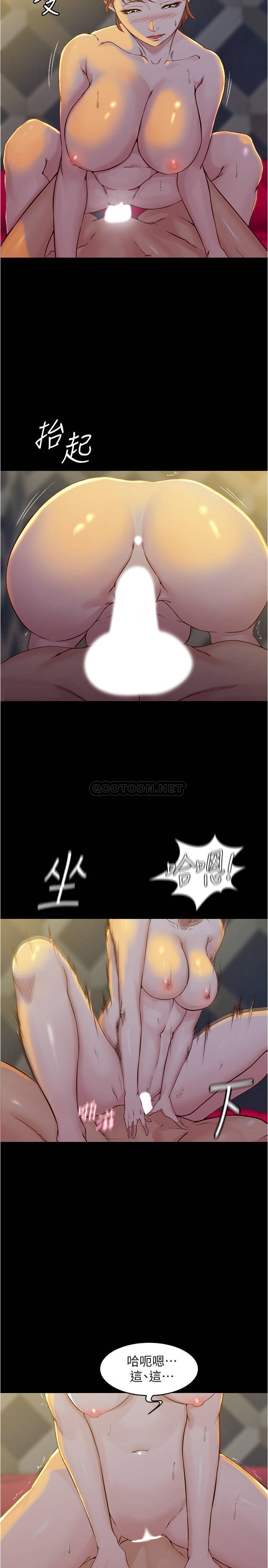 [韩国漫画] 小裤裤笔记  奇幻,熟女人妻,巨乳大奶, 女学生,OL#[27P]-17