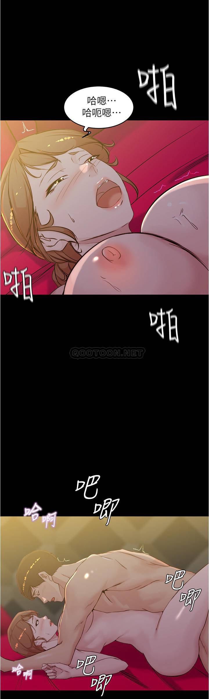 [韩国漫画] 小裤裤笔记  奇幻,熟女人妻,巨乳大奶, 女学生,OL#[27P]-26