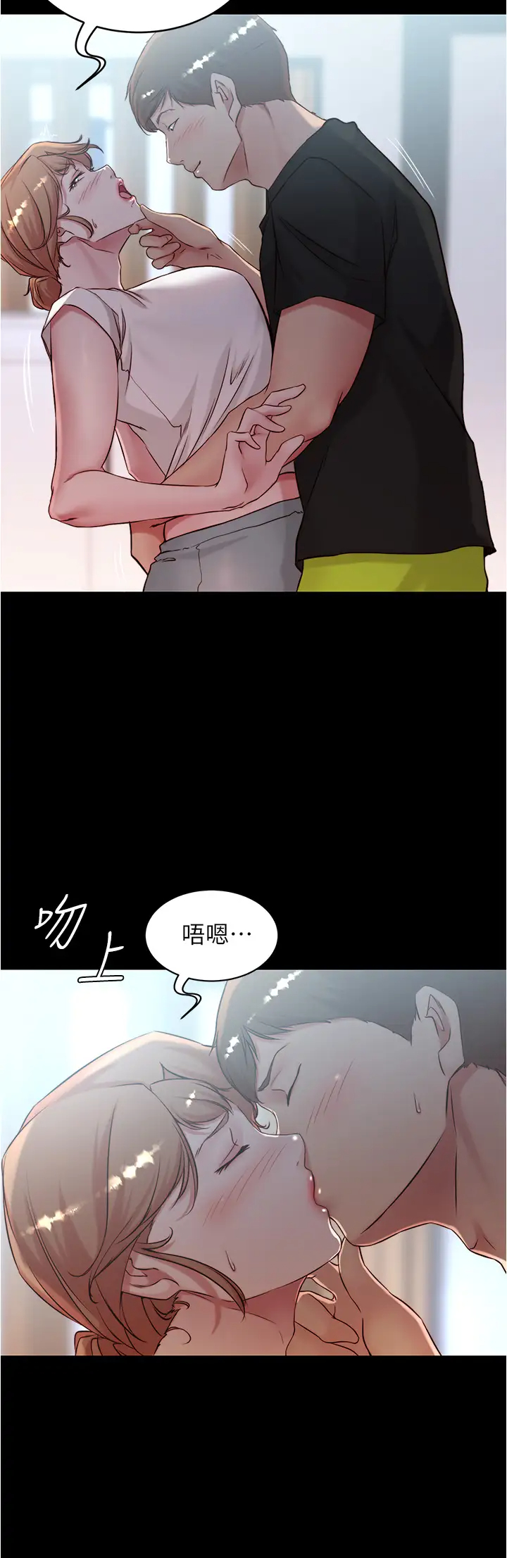 [韩国漫画] 小裤裤笔记  奇幻,熟女人妻,巨乳大奶, 女学生,OL#[37P]-2