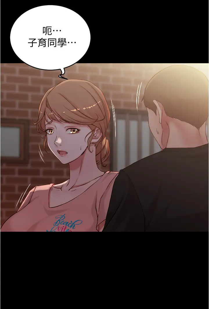 [韩国漫画] 小裤裤笔记  奇幻,熟女人妻,巨乳大奶, 女学生,OL#[37P]-35