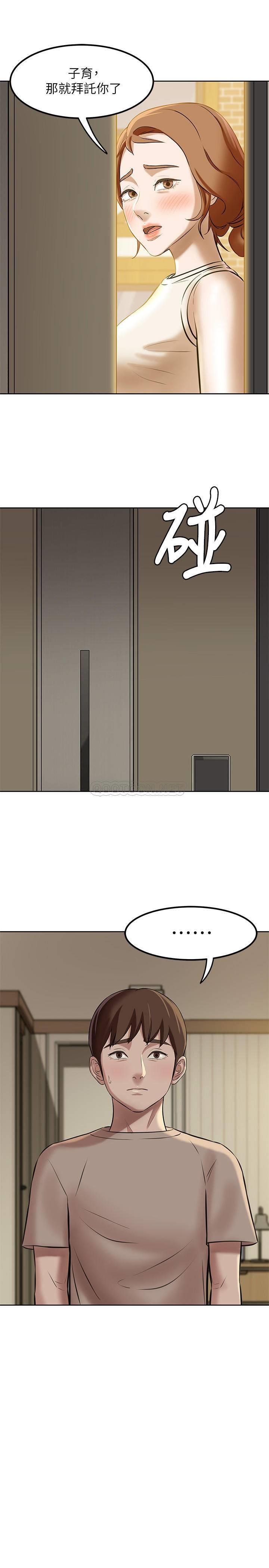 [韩国漫画] 小裤裤笔记  奇幻,熟女人妻,巨乳大奶, 女学生,OL#[32P]-25