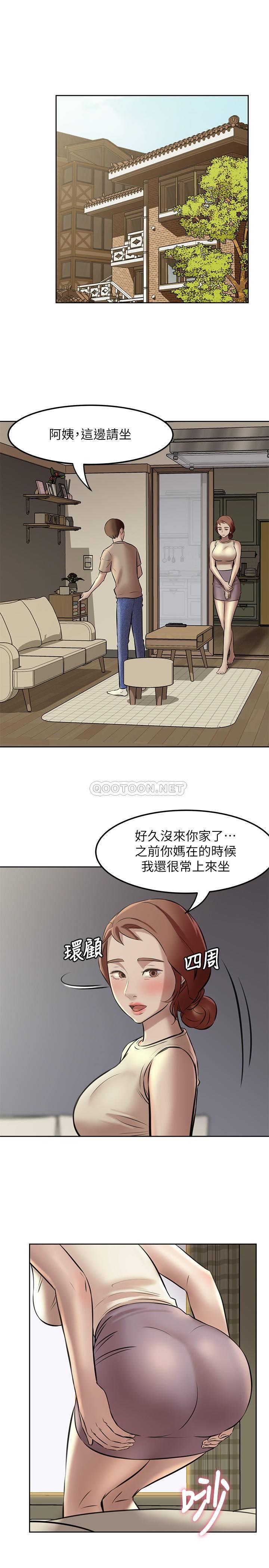 [韩国漫画] 小裤裤笔记  奇幻,熟女人妻,巨乳大奶, 女学生,OL#[32P]-3