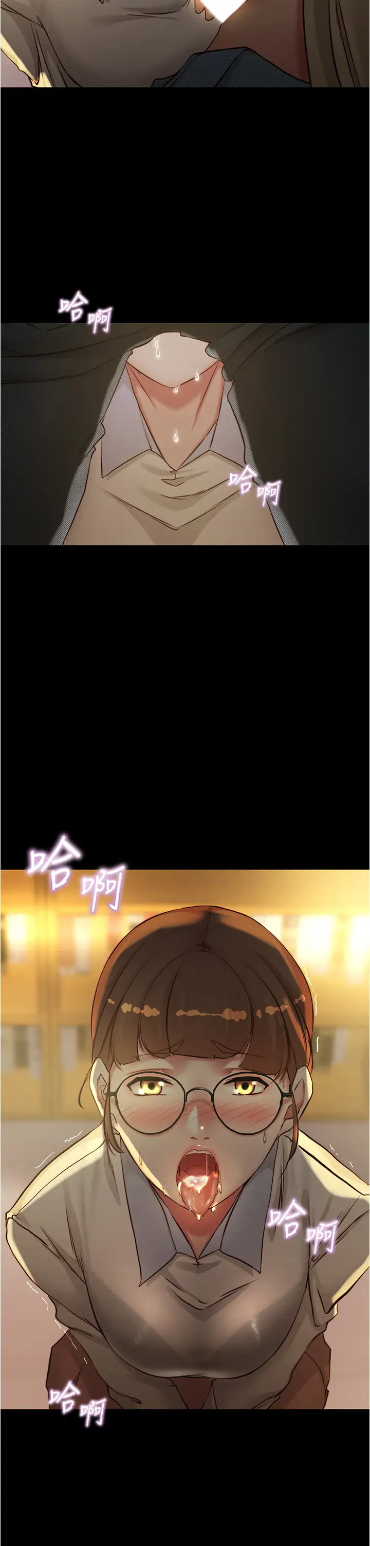 [韩国漫画] 小裤裤笔记  奇幻,熟女人妻,巨乳大奶, 女学生,OL#[36P]-24