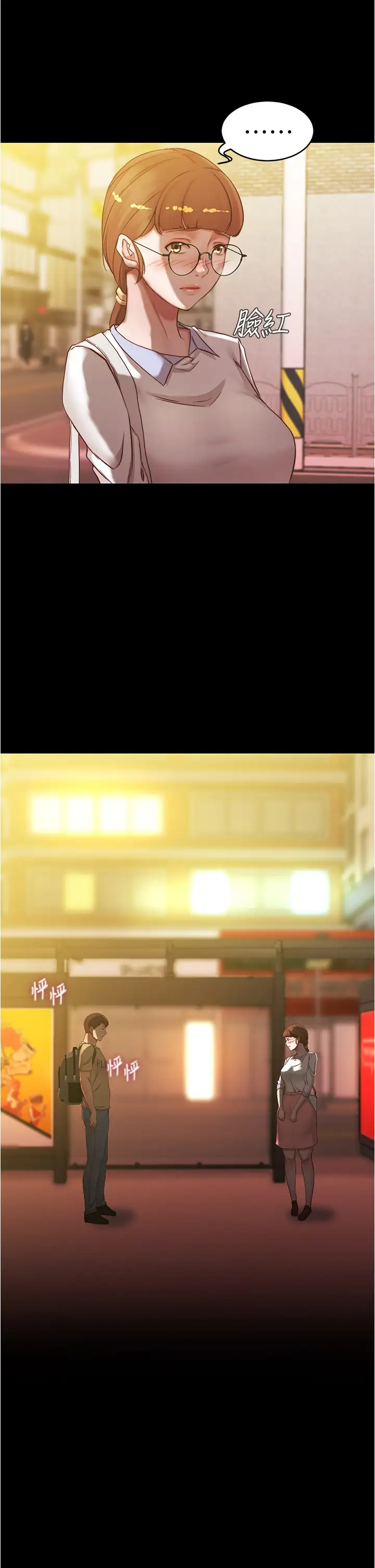 [韩国漫画] 小裤裤笔记  奇幻,熟女人妻,巨乳大奶, 女学生,OL#[36P]-35