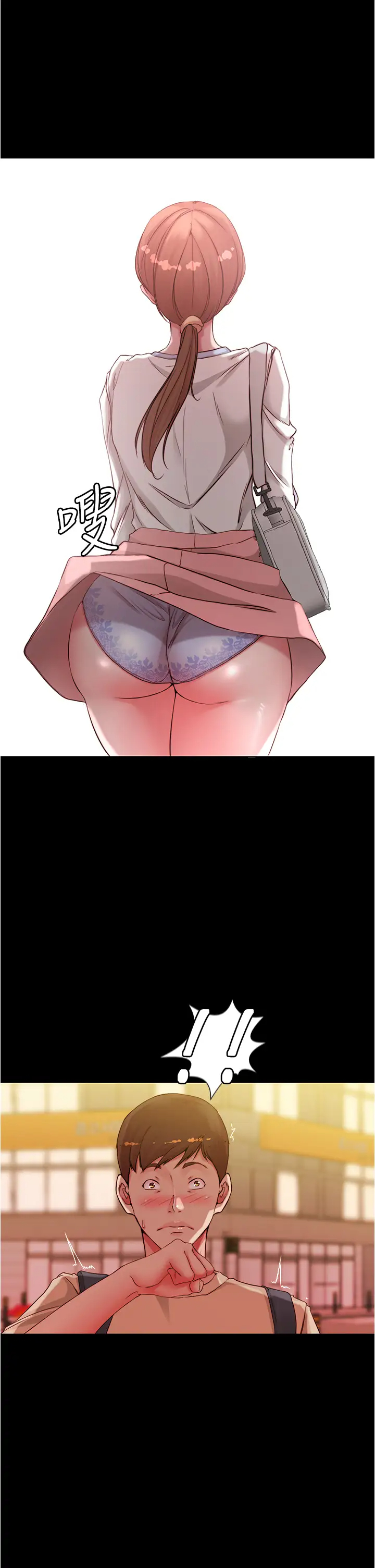 [韩国漫画] 小裤裤笔记  奇幻,熟女人妻,巨乳大奶, 女学生,OL#[36P]-2