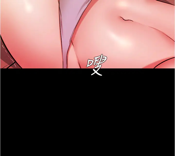 [韩国漫画] 小裤裤笔记  奇幻,熟女人妻,巨乳大奶, 女学生,OL#[36P]-30