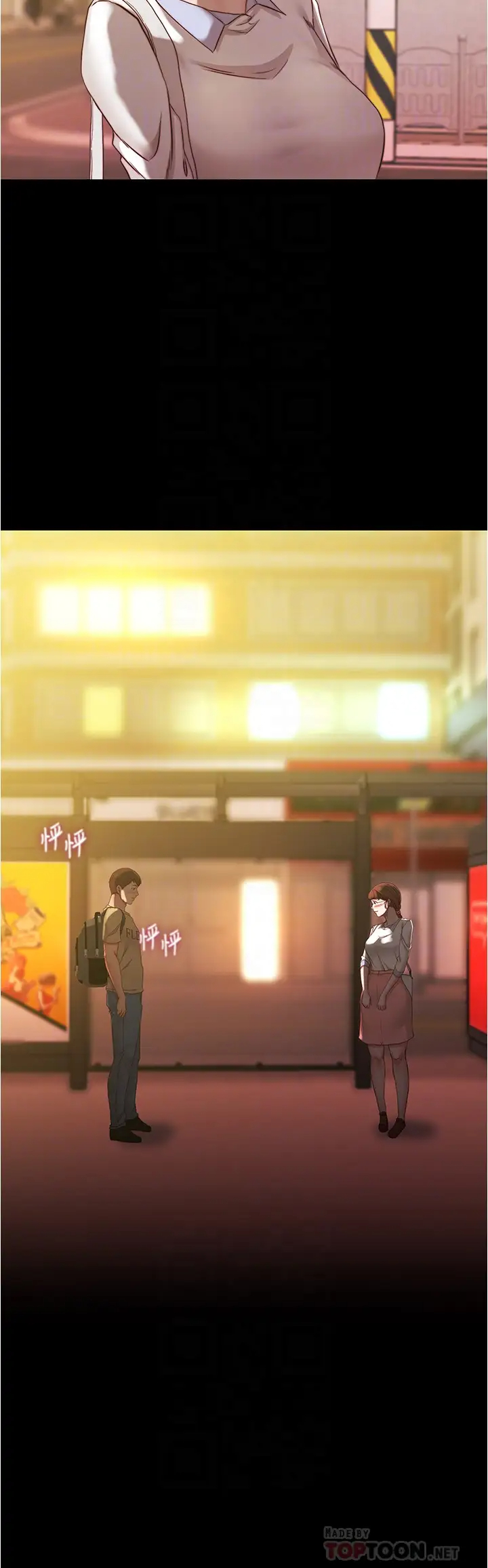 [韩国漫画] 小裤裤笔记  奇幻,熟女人妻,巨乳大奶, 女学生,OL#[36P]-4