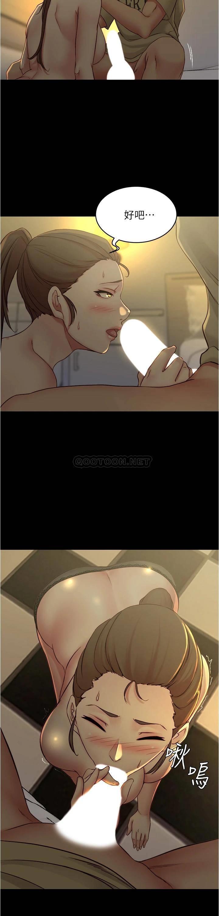 [韩国漫画] 小裤裤笔记  奇幻,熟女人妻,巨乳大奶, 女学生,OL#[36P]-23