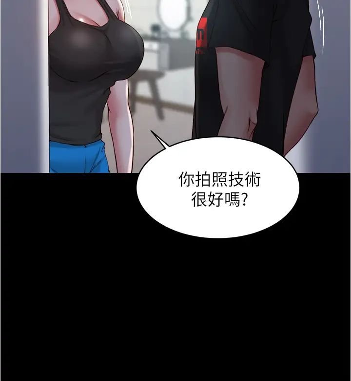 [韩国漫画] 小裤裤笔记  奇幻,熟女人妻,巨乳大奶, 女学生,OL#[40P]-27