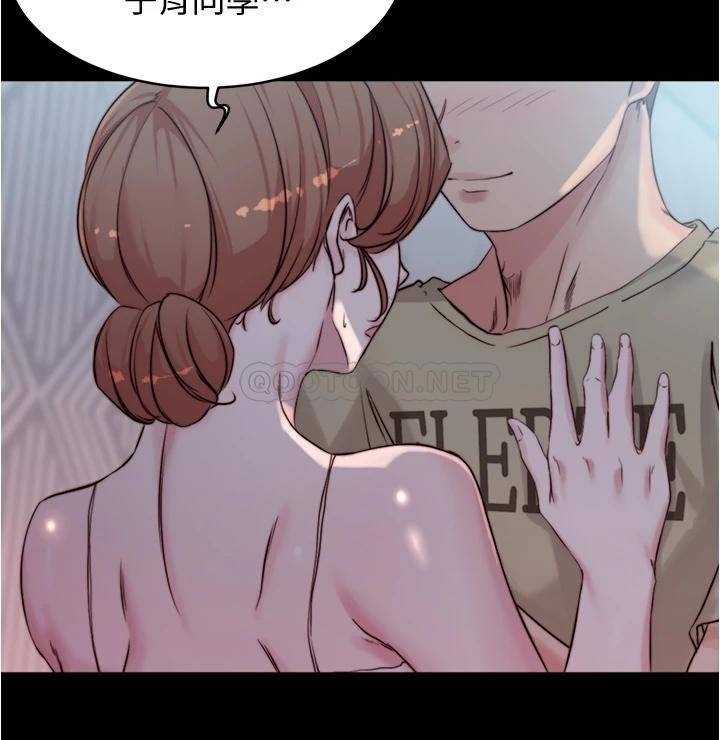 [韩国漫画] 小裤裤笔记  奇幻,熟女人妻,巨乳大奶, 女学生,OL#[37P]-11